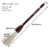akashiya Calligraphy Brush, Large Brush, Kozan Fugetsu, Special Size 12, A043160