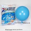 Windmill Pattern 10" Round Latex Balloons - Pack of 100 for Weddings & Birthdays