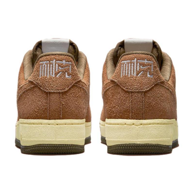 Nike Air Force 1 Low 'NAI KE   The One Line' Sneakers FB4958-221
