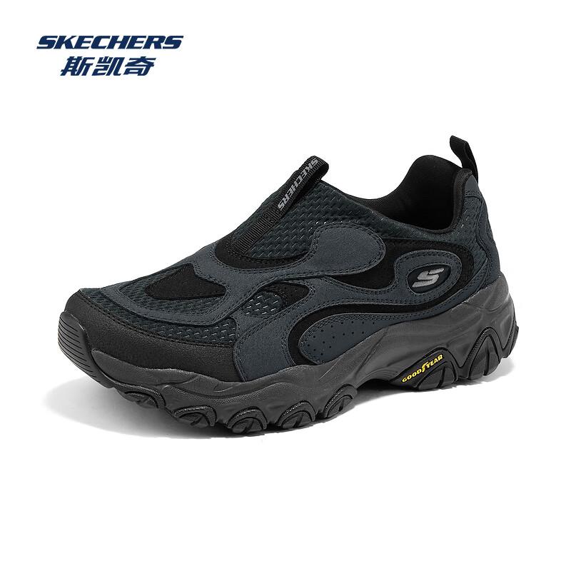 

Skechers Мужские низкие походные ботинки для активного отдыха 237833C US 8