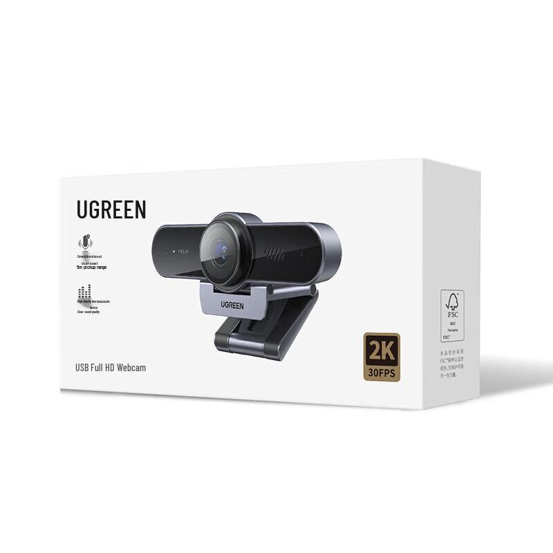 UGREEN 2K HD USB Webcam