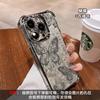 Line butterfly bracket for iphone15promax iPhone case 14 Baifuka 13 transparent silicone 16