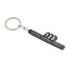 125 Side Cover Emblem Style Silicone Keychain Z125 Super Cub