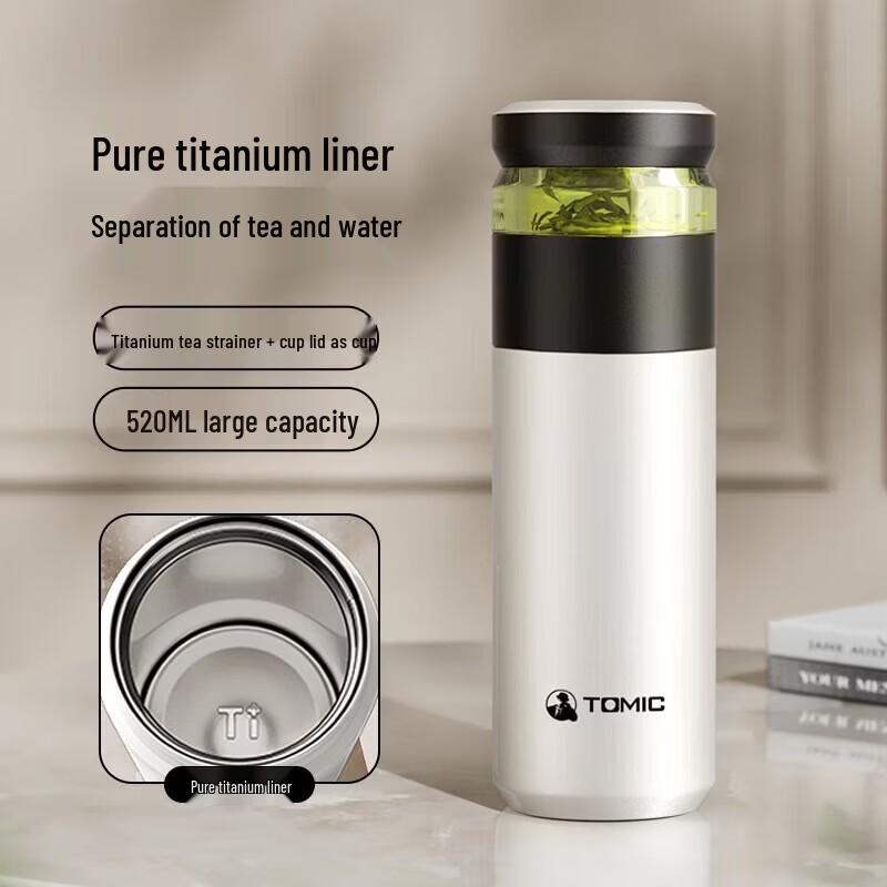 TOMIC 520ML Tea Infuser Insulated Bottle