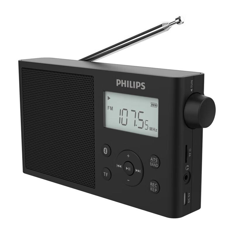 Philips Portable Bluetooth Full-Band Radio Speaker CN plug (adapter included)