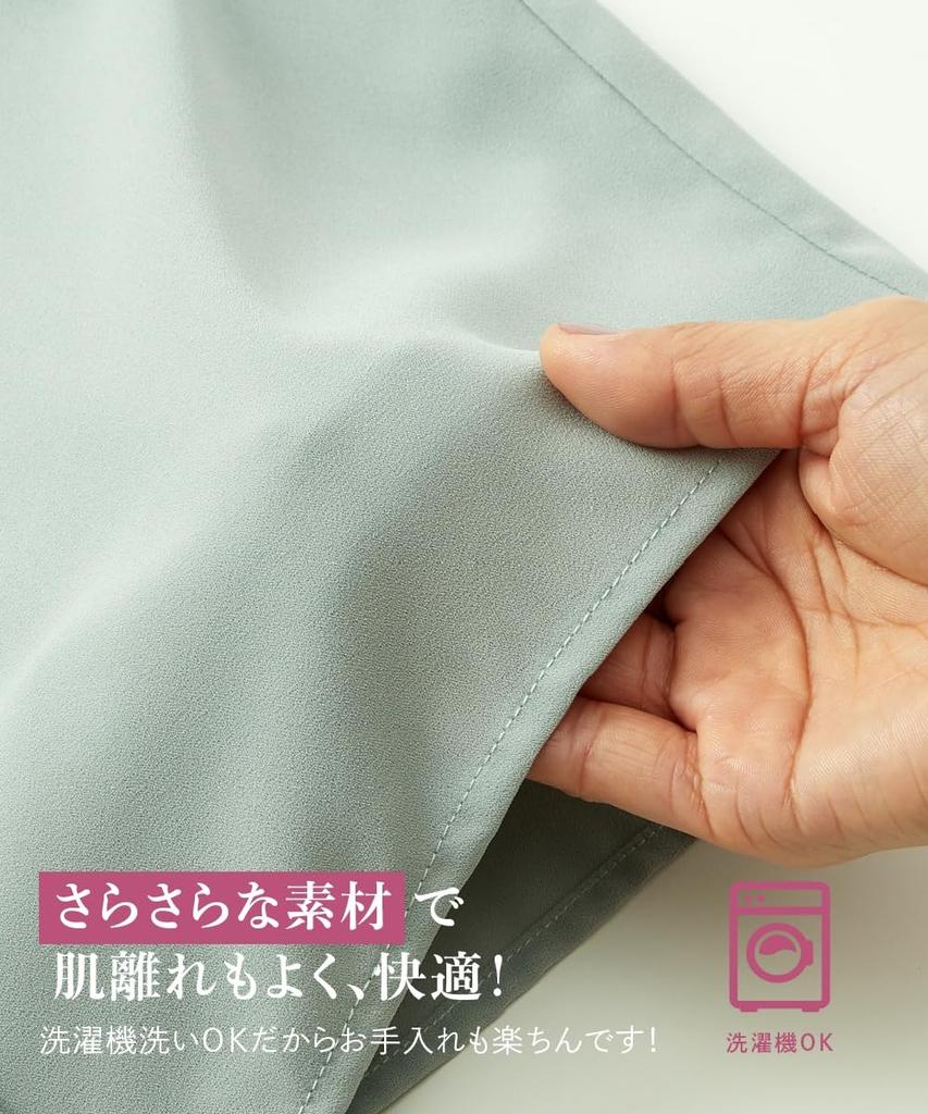 Shirts and Blouses and sew with Front tuck georgette flare sleeve large sizes M [Nissen] Women's [Cut lining] 5/4 blouse, available, beige,