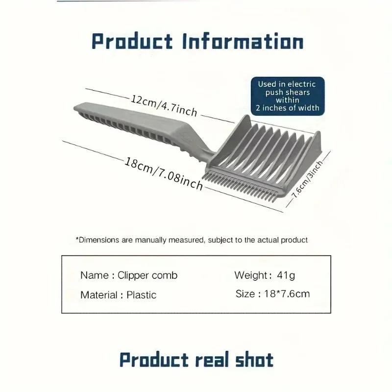 Professional haircutting comb, flathead gradient comb, men's heat-resistant comb, salon styling tool.