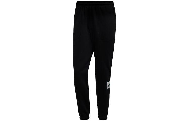 Adidas Knitted Sweatpants Men s Black Moderate Cuffed Pants HG8088 S