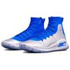 Under Armour Curry 4 'Royal Blue Metallic' 1298306-403
