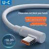 10A Super Fast Type-C Charging Cable with Elbow for Huawei Honor Car Charger.
