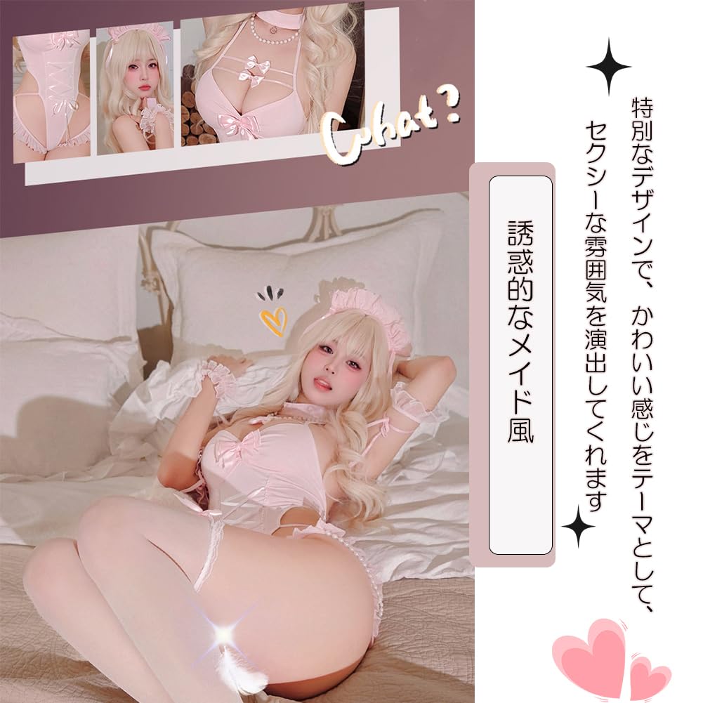 SENMHS Sexy Maid Cosplay Lingerie Open Erotic and Cute Pink Ruffled Costume with Stockings and One Perfect for and Events Set, See-Through, Crotch,