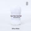 Xue Feier 4-Ply Milk Cotton Yarn for DIY Crochet Doll Keychains
