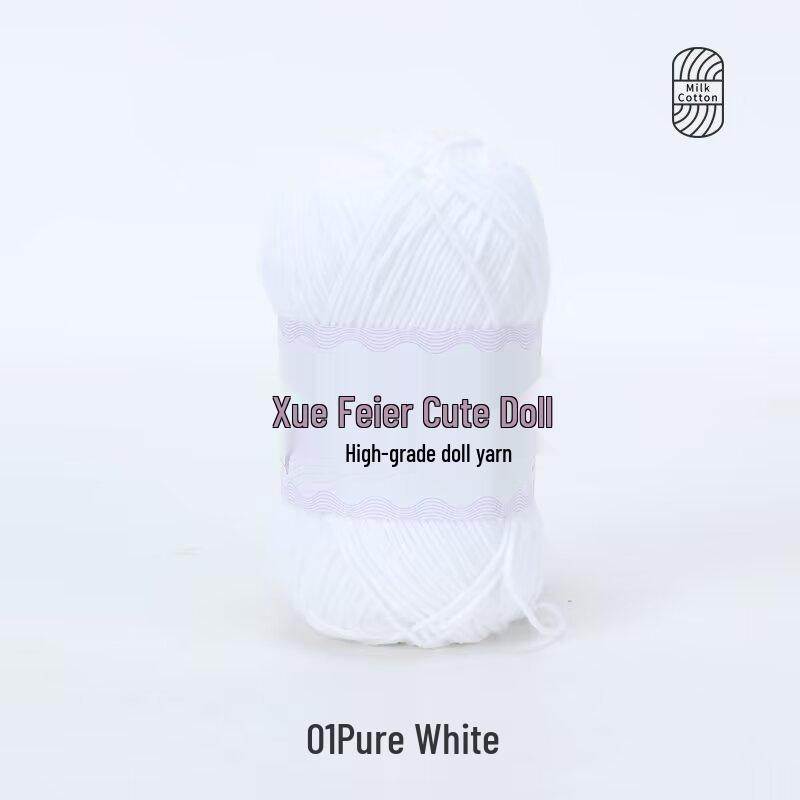Xue Feier 4-Ply Milk Cotton Yarn for DIY Crochet Doll Keychains