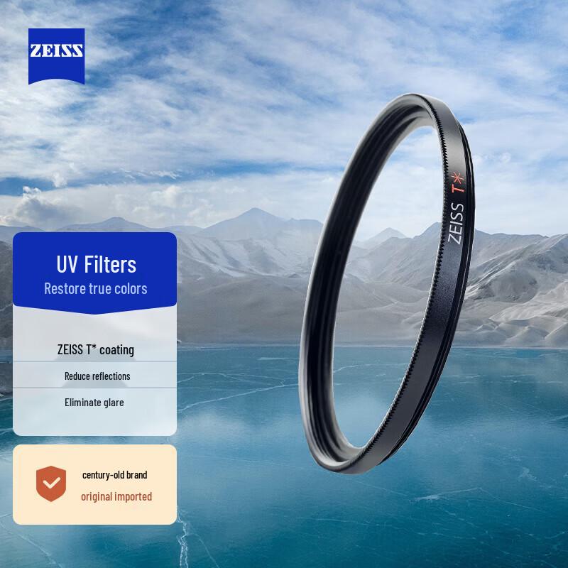 

ZEISS T* Multi-coated 49mm UV Lens Filter