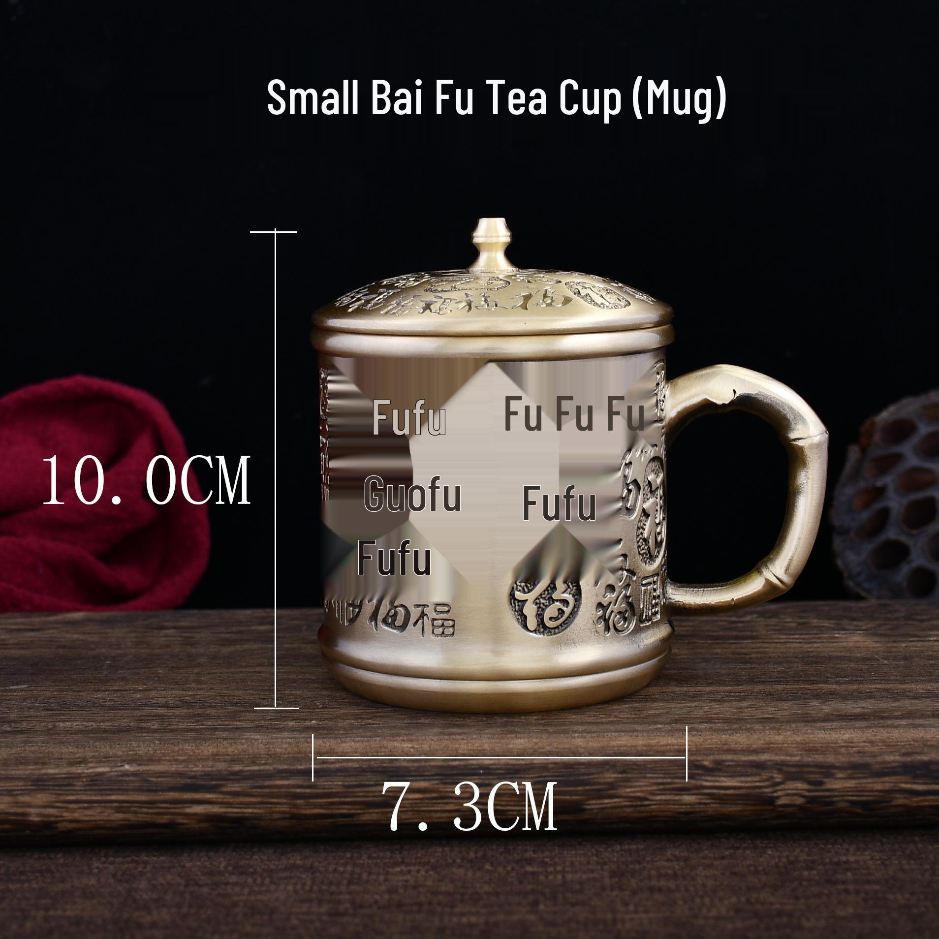Retro Brass and Copper Hundred Blessings Teapot and Wine Pot Ornament with Fu Character