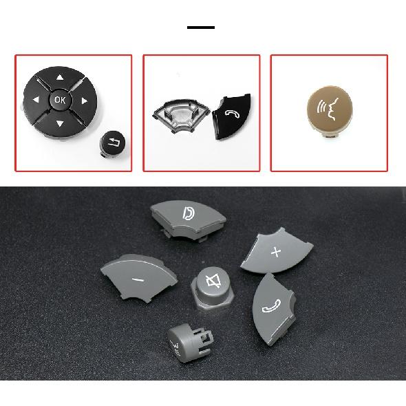 New Car Steering Wheel Switch Control Button Trim Cover Kit For Mercedes Benz W221 S Class
