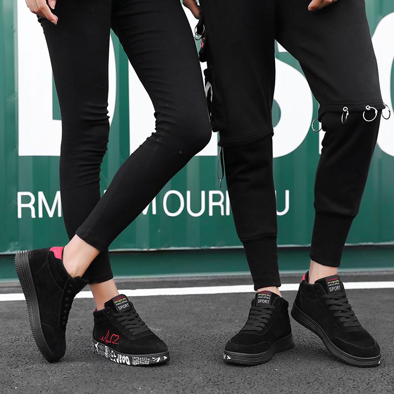 Červená Sportovní obuv pro volný čas pro ženy Pohodlný tenisový pár Lehká sportovní obuv pro muže Nové vulkanizované boty větší velikosti