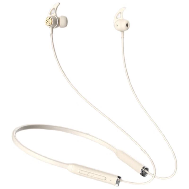 

Edifier Semai X200BT Neckband Wireless Earbuds