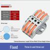 KV223 Multi-input/Output Push-in Terminal Block Wire Quick Connector