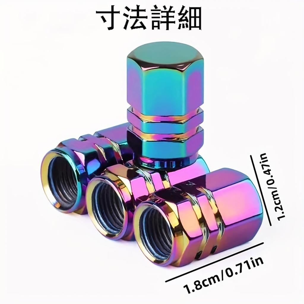 LUYING Air Valve Cover Tire Air Valve Automobile Motorcycle Decorative