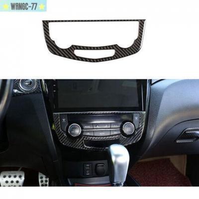 For Nissan Rogue 2014-20 Carbon Fiber Style Console AC Button Control Cover Trim