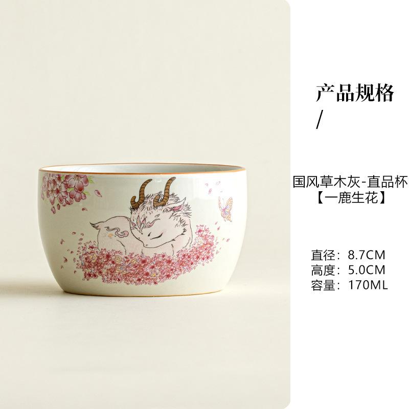 Pflanzenasche Handbemalte Hirsch Teetasse Zen Teeschale Tee-Paar Teeverkostung Riechbecher Chazhan Meistertassen Teegeschirr Sammlung Handwerk