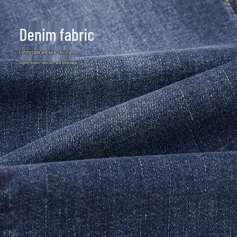 HLA Men's Straight Fit Jeans