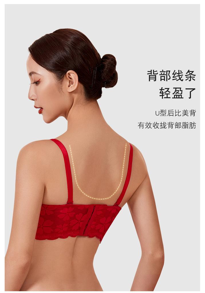 Big red bra set, zodiac year underwear, women's suit, big red bra, underwear, women gathering, wedding bride bra