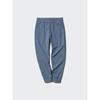 Uniqlo Japan Ultra Stretch Active Jogger Pants