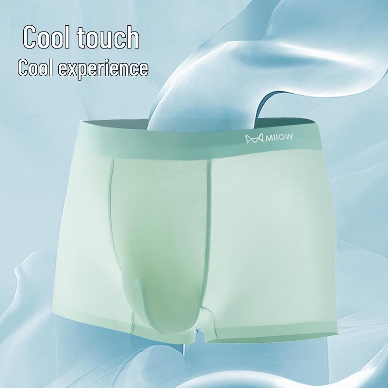 Maoren Men's Ice Silk Boxer Briefs - 4 Pack