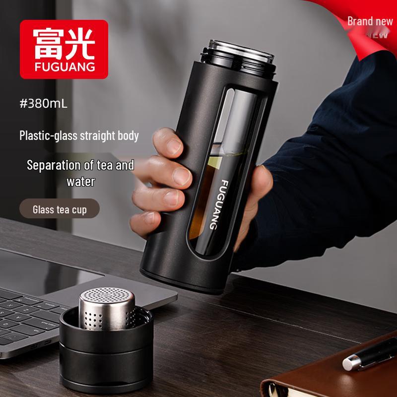 Fuguang Reike Double-Layer Tea Infuser Glass Bottle, 380ML