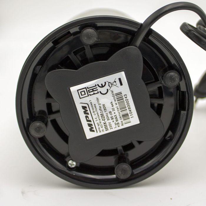 Moulin à Café Électrique, Graines et Noix, Double Lame Acier, Broyage 115 g/min MPM MMK-02M 150W Argent