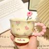 Girls Souvenir Coffee Mug Household Ceramic Cup High Quality Cup Mugs Coffee Miilk Cups Water Cup Birthday Gift Creative Flower