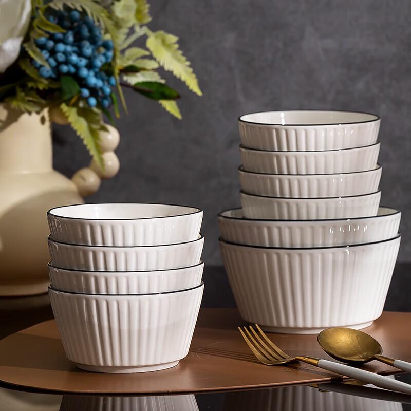 MoDe Lanka Nordic Ceramic 4.5-inch Rice Bowl Set, 6-Pack