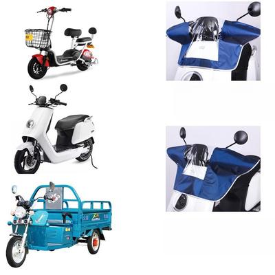 Electric Vehicle Waterproof and Rainproof Cover, Headgear Cover, Instrument Panel, Battery, Motorcycle Dust-proof Protection