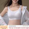 Nahtloser Sport-Camisole mit Anti-Hänge-Stütze und seitlicher Raffung BH für Damen