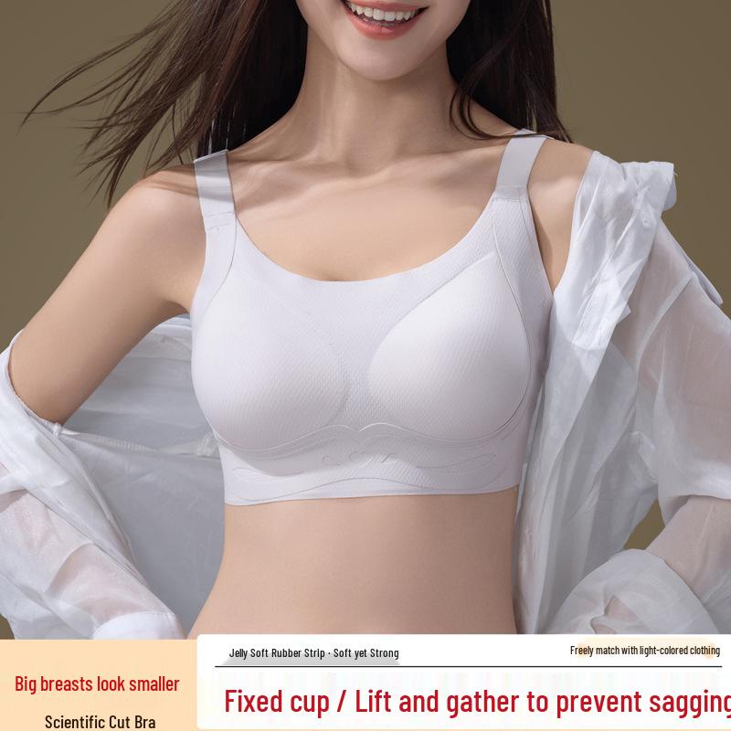 Seamless Sports Camisole with Anti-Sagging Support and Side Gathering Bra for Women