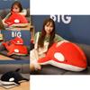 Arknights Skadi Whale Plush Toy Animal Pillow Kids Xmas Birthday Gift 60/80/100cm