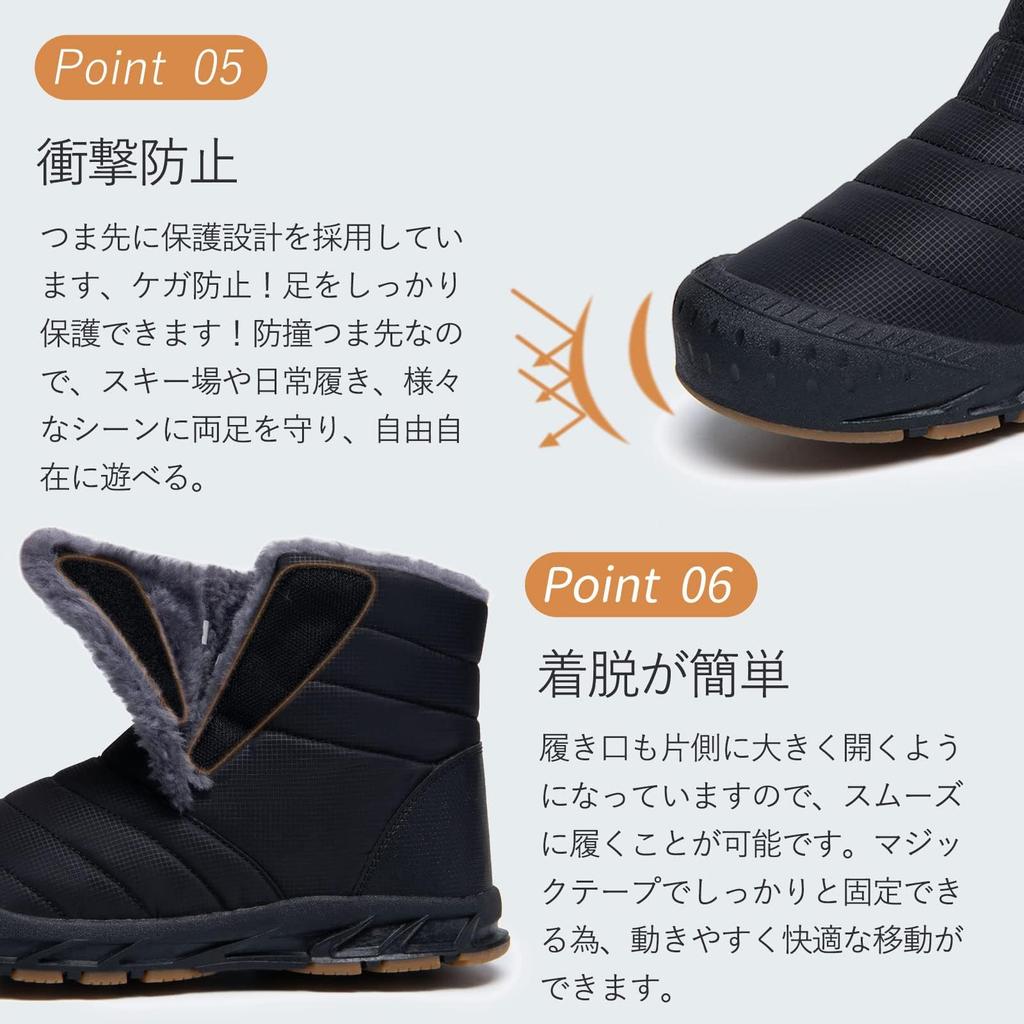 TIDELION Snow Boots for Men and Snow Winter Size Cm Women, Shoes, Boots, Waterproof, Non-Slip, Warm, Fleece-Lined, Black, 28.0