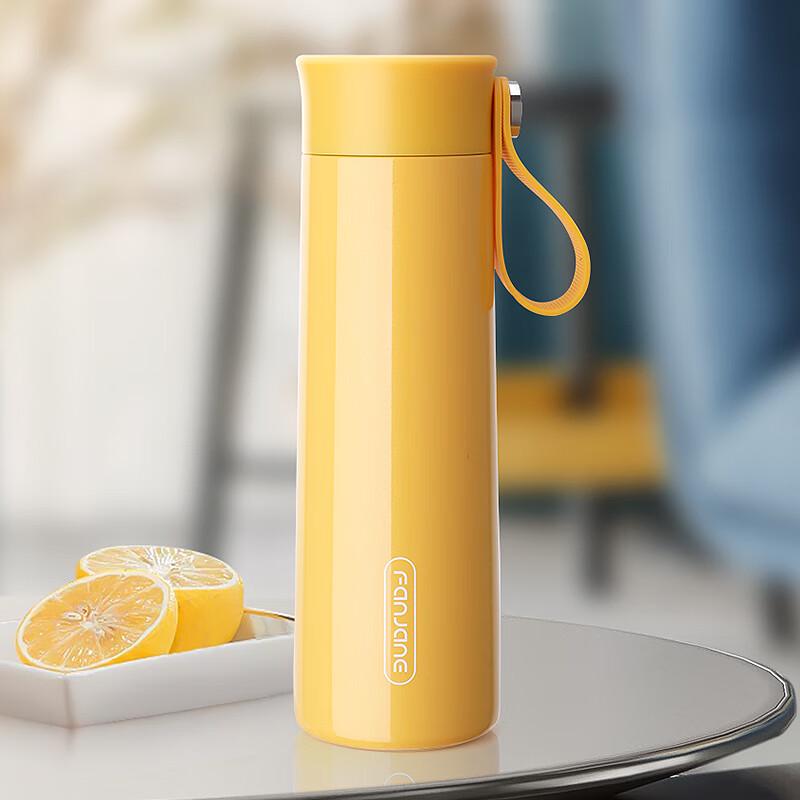 Aifulin Smart Insulated Bottle