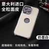 Leather Case IPhone 16 Pro Max 15 Magnetic Wireless Charging Shockproof