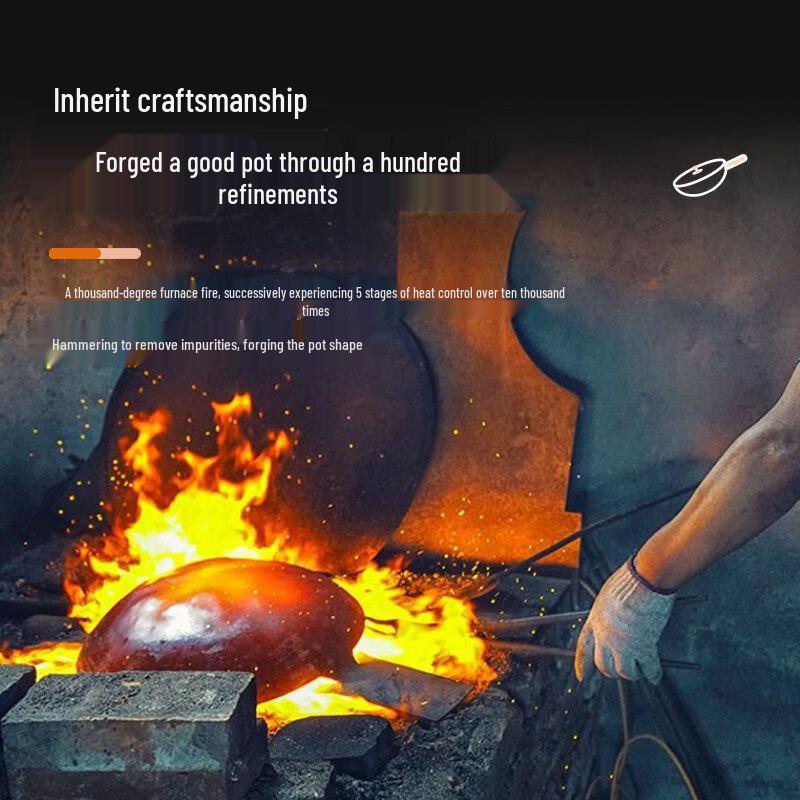 Zhuochuang Jingpin Hammered Uncoated Non-stick Iron Wok