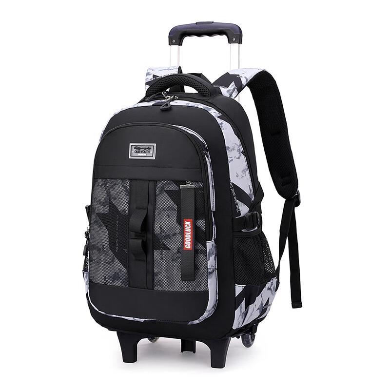 

ZIRANYU Detachable Rolling School Backpack Two Wheel