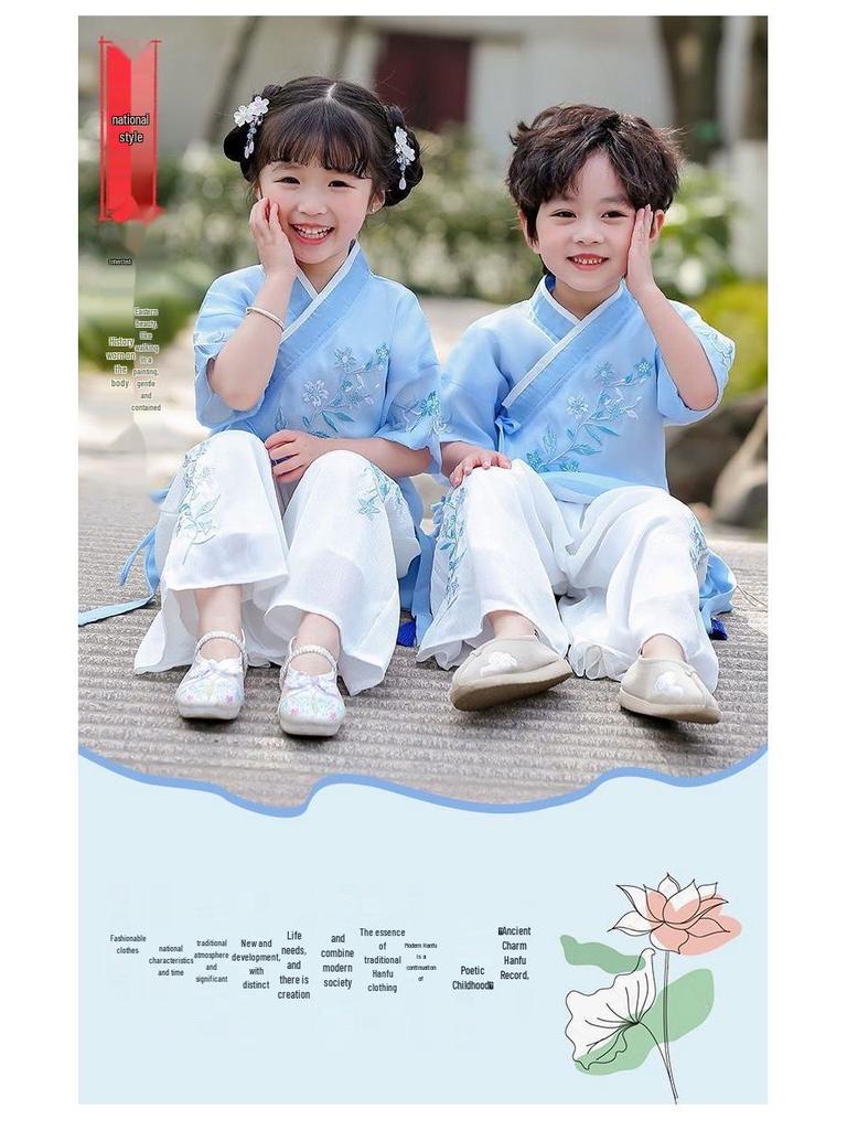 Children's Hanfu: Kindergarten Uniforms & Ancient Style Performance Outfit