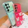 Love Pearl Butterfly Phone Cover For Samsung Galaxy S22 S23 S24 S25 Ultra Plus S24 FE S23FE S25 Edge 5G Case Shockproof  Coque