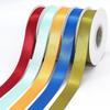 Solid Color Polyester Ribbon for DIY Floral Crafts & Cake Decoration
