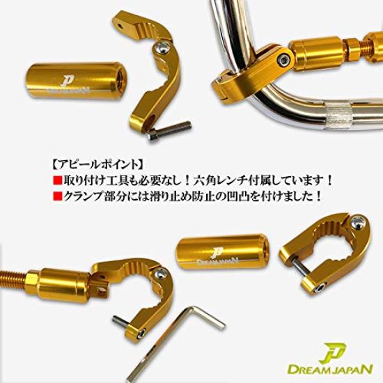 Motorcycle Handlebar for 22mm Adjustable Length Accessory Available In 4 for and CB Dream-Japan Brace, Short, Handlebars, (210mm-240mm), Compatible,