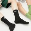 Bananasisters Men's BB Logo Ribbed Socks_2 Colors