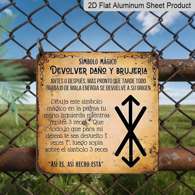 

2D Flat 1pc Vintage Magic Symbol Metal Sign - Aluminum Wall Art with Devil s Broomstick Quote, Funny for Man Cave Decor for Home, Cafe, Bar, or 20*20cm