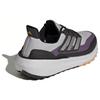 Adidas Ultraboost Light 'Grey Puple' Women's Sneakers IE1678